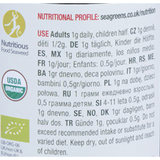 Seagreens Food Granules 90g