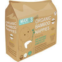 Beaming Baby Organic Bamboo Nappies Maxi Size 3 - 26 Nappies