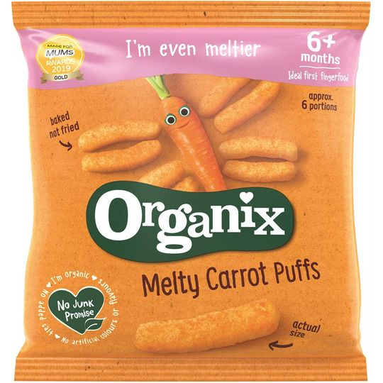 Organix Melty Carrot Puffs Single