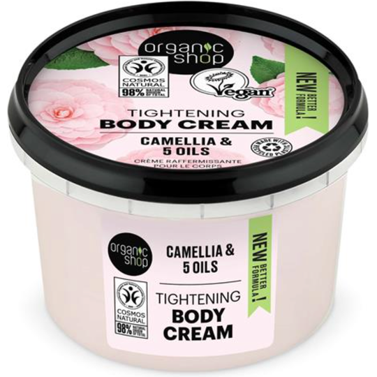 Organic Shop Tightening Body Cream Camellia and 5 Oils (250ml)