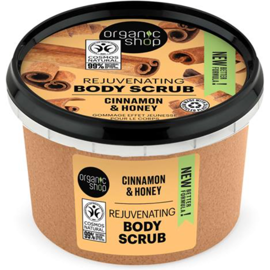 Organic Shop Rejuvenating Body Scrub Cinnamon and Honey (250ml)