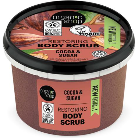 Organic Shop Restoring Body Scrub Cocoa and Sugar (250ml)
