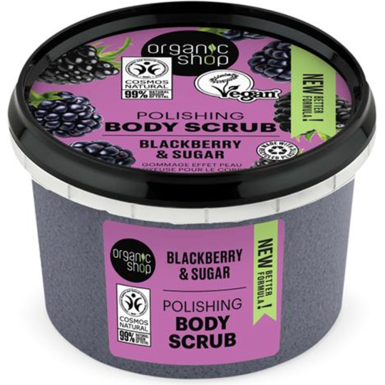 Organic Shop Polishing Body Scrub Blackberry and Sugar (250ml)