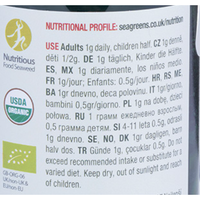 Seagreens Culinary Ingredient 90g