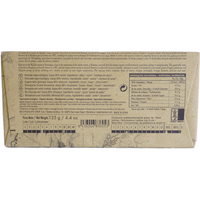 BLANXART Premium Organic & Vegan 85% NICARAGUA 75g