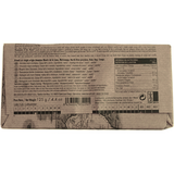 BLANXART Premium Organic & Vegan 89% BRASIL Chocolate Bar 75g