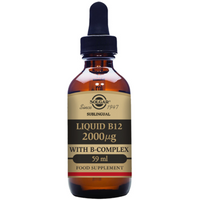 Solgar Liquid B12 2000 mcg with B-Complex - 59 ml