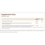 Hi-Ener-G 200 mg 30 Caplets